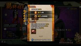 罗马诺:蒂亚戈转会弗拉门戈传闻毫无依据,后者专注于比尼亚签约