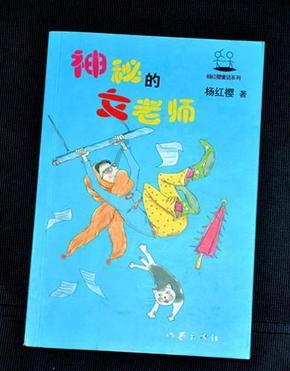 装甲坦克之战