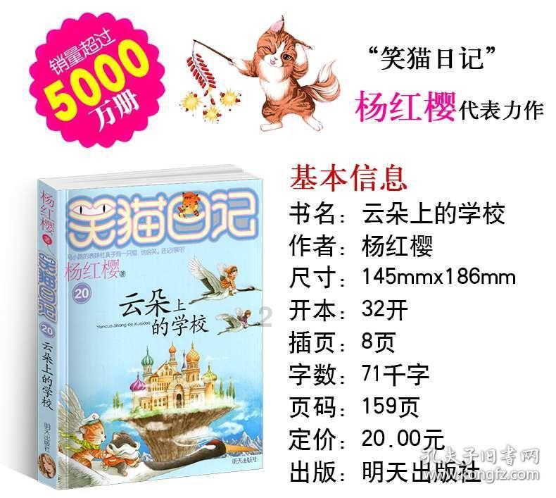 对你来说，最舒服的社交模式是怎样的？游戏画面