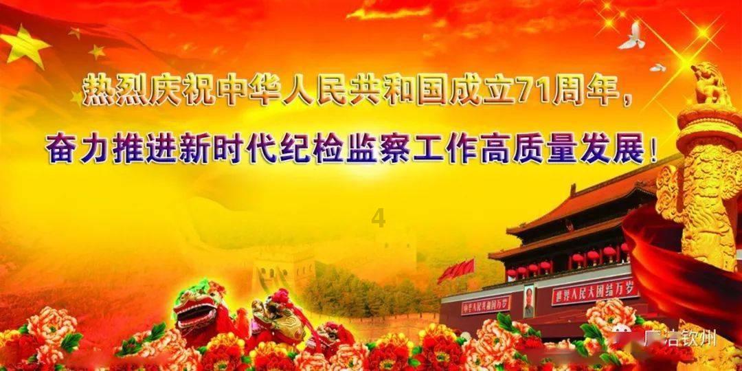 消失的轨迹