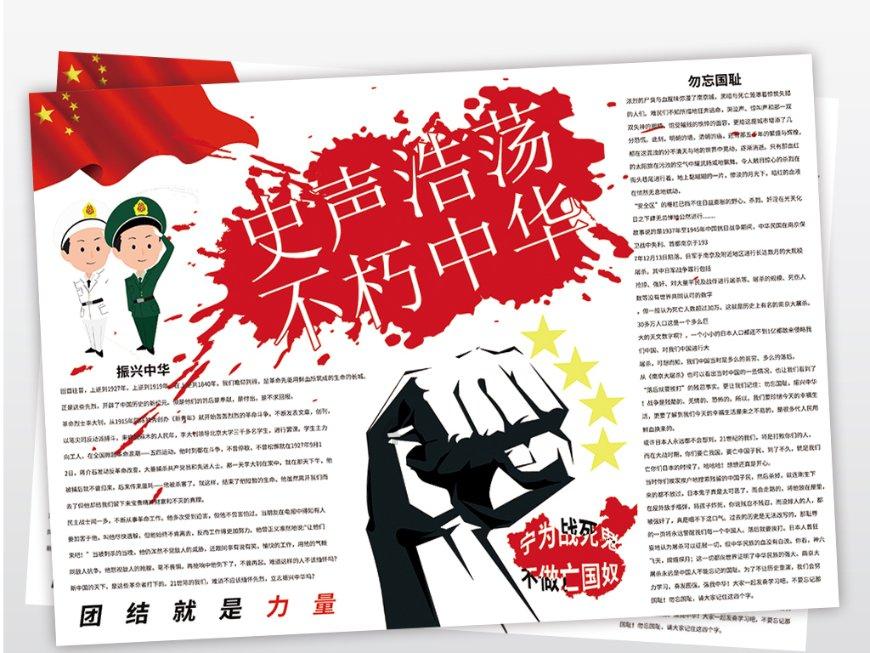 浑身不舒服,哪哪都疼怎么办?