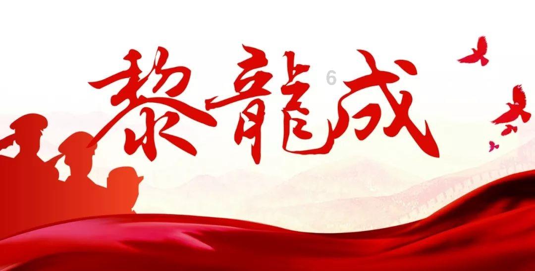 一把手在单位管理中事无巨细,是能力问题还是性格问题?——专业有问必答平台