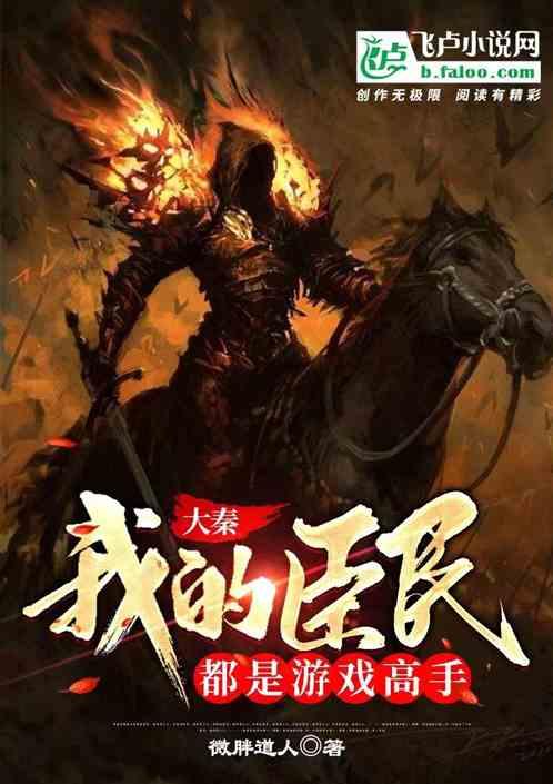 救援卡通熊仔