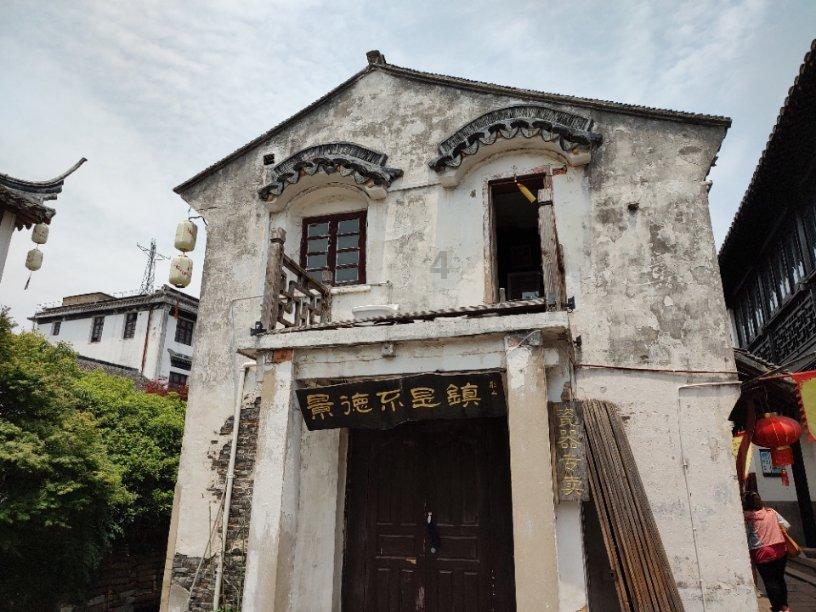 对你来说，最舒服的社交模式是怎样的？游戏画面